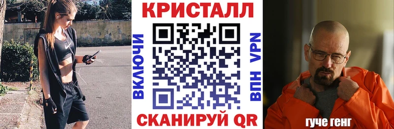 АМФ Розовый  Кедровый 