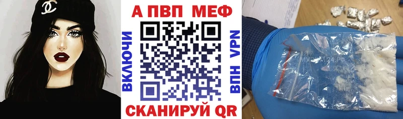 закладки Кедровый А ПВП Соль