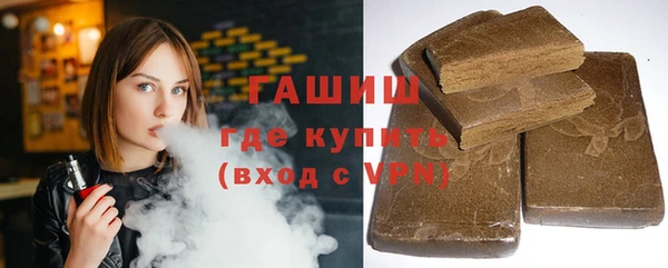 скорость mdpv Абдулино
