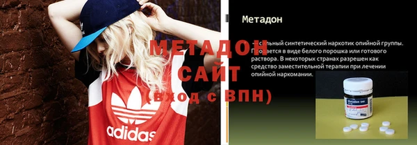 spice Покровск