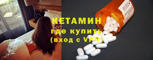 скорость mdpv Абдулино