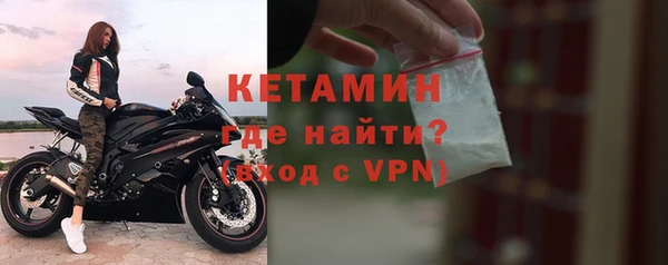скорость mdpv Абдулино