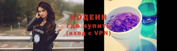 скорость mdpv Абдулино