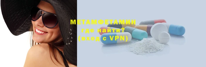 скорость mdpv Абдулино