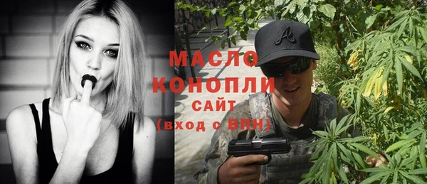 скорость mdpv Абдулино