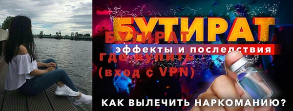 скорость mdpv Абдулино
