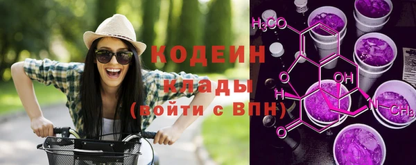 скорость mdpv Абдулино