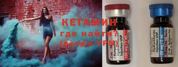 бошки Покачи