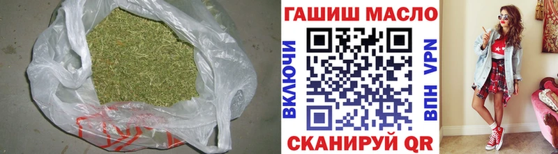 ТГК гашишное масло  Кедровый 