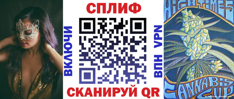 Канабис White Widow  kraken как войти  Кедровый 